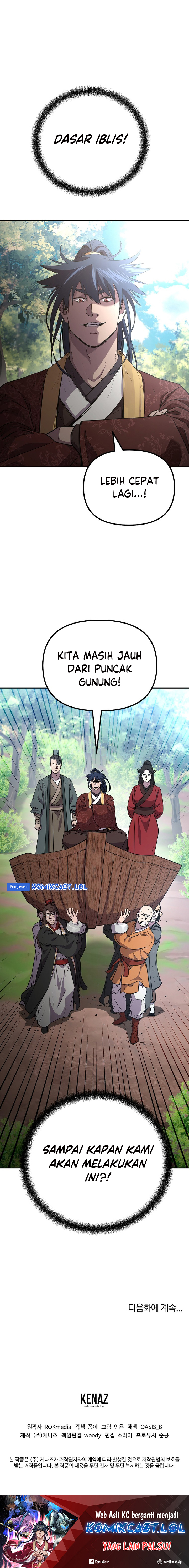 Reincarnation of the Murim Clan’s Former Ranker Chapter 108 Gambar 30