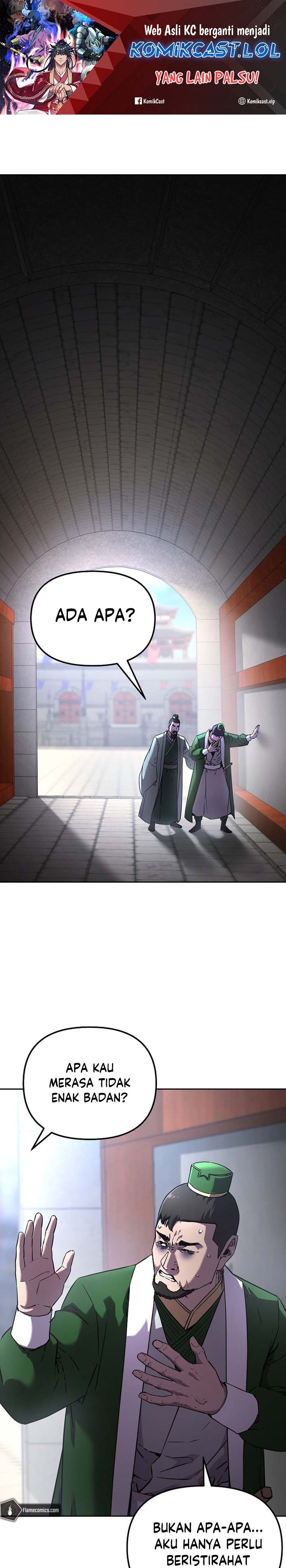 Reincarnation of the Murim Clan’s Former Ranker Chapter 124 Gambar 2