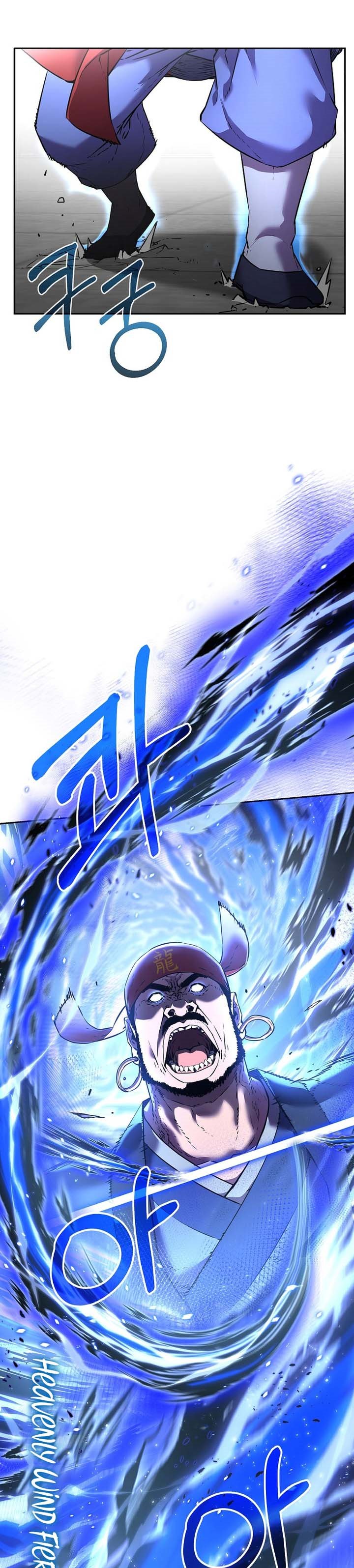Reincarnation of the Murim Clan’s Former Ranker Chapter 124 Gambar 14