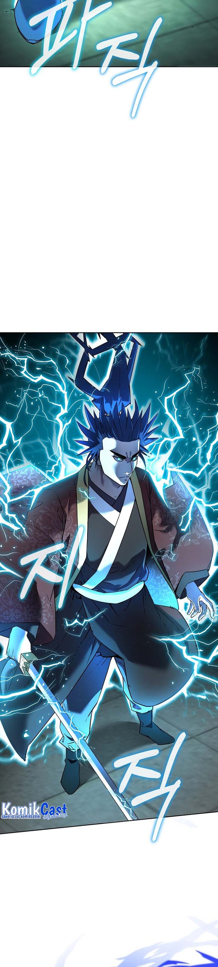 Reincarnation of the Murim Clan’s Former Ranker Chapter 124 Gambar 17
