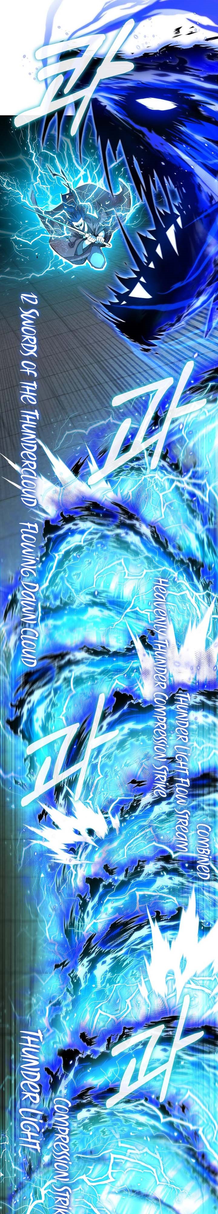 Reincarnation of the Murim Clan’s Former Ranker Chapter 124 Gambar 18