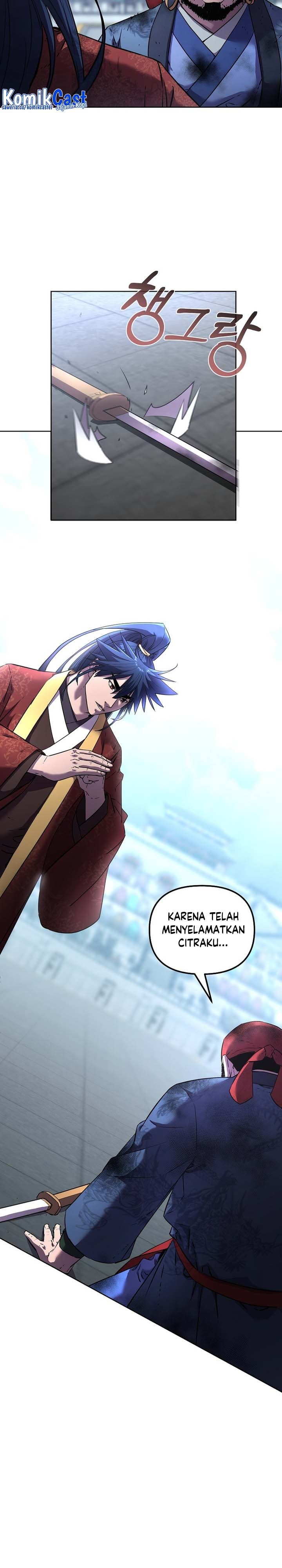 Reincarnation of the Murim Clan’s Former Ranker Chapter 124 Gambar 21