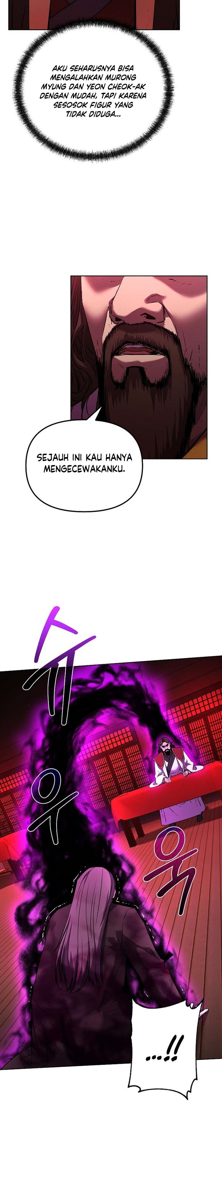 Reincarnation of the Murim Clan’s Former Ranker Chapter 124 Gambar 23
