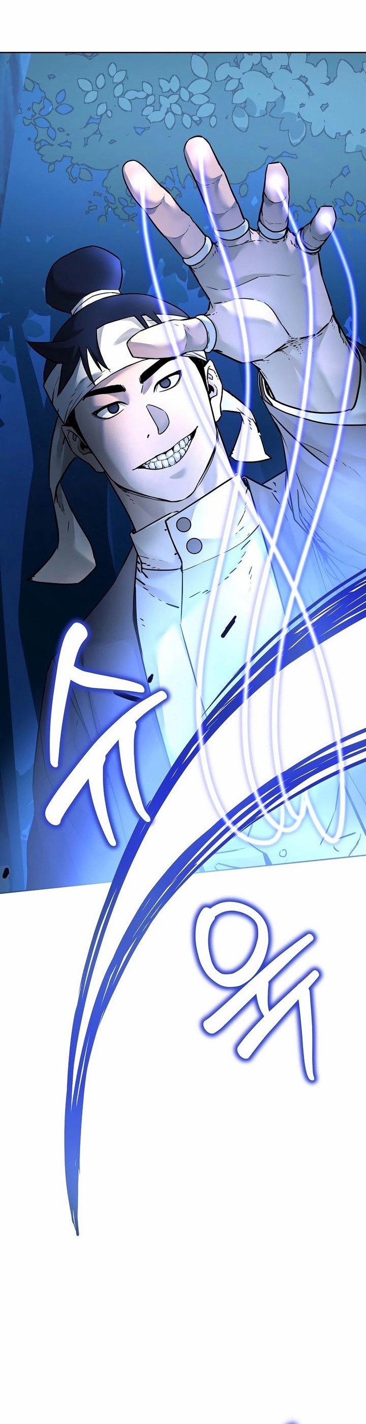 Reincarnation of the Murim Clan’s Former Ranker Chapter 135 Gambar 10