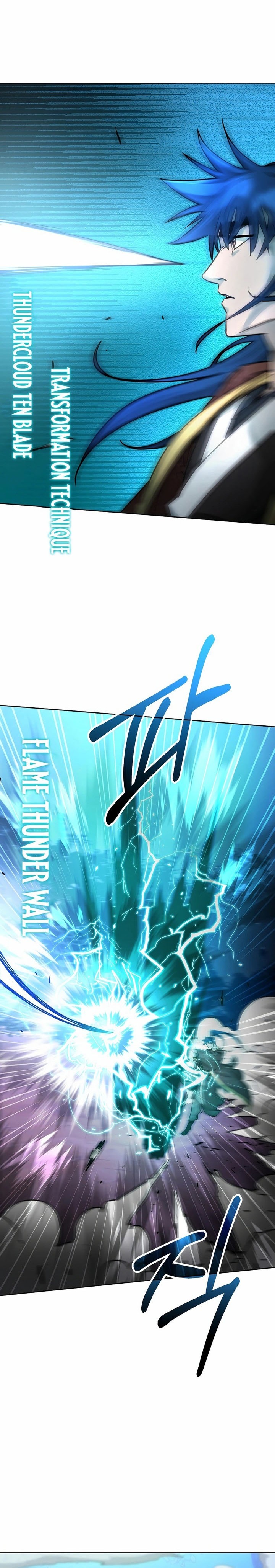 Reincarnation of the Murim Clan’s Former Ranker Chapter 135 Gambar 12