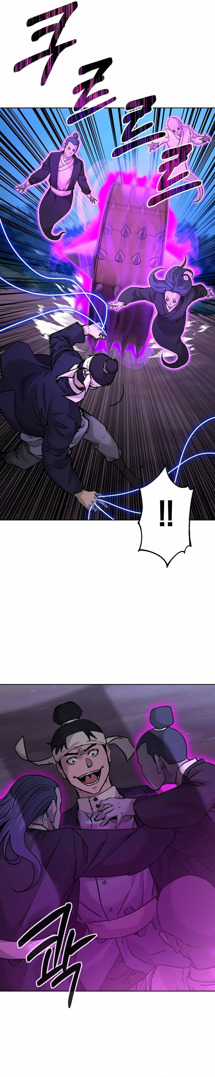 Reincarnation of the Murim Clan’s Former Ranker Chapter 135 Gambar 20