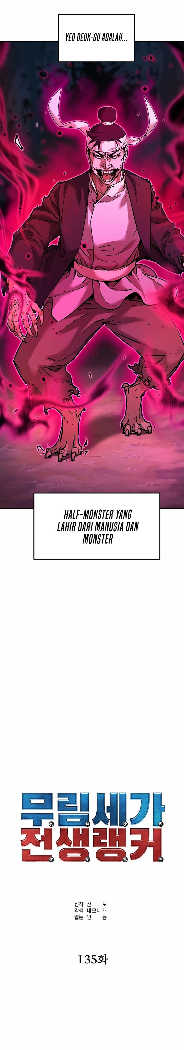 Reincarnation of the Murim Clan’s Former Ranker Chapter 135 Gambar 25