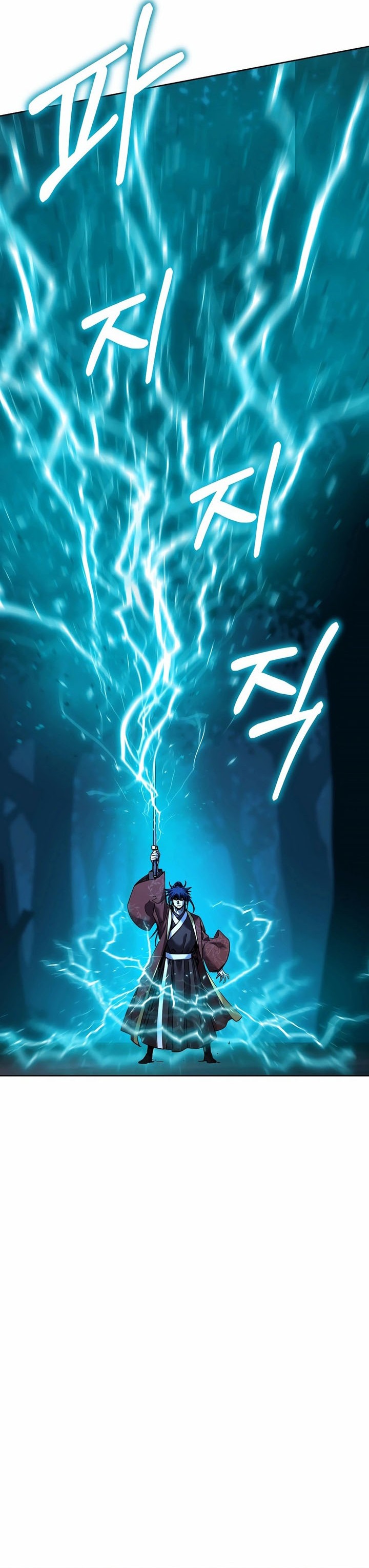 Reincarnation of the Murim Clan’s Former Ranker Chapter 135 Gambar 36