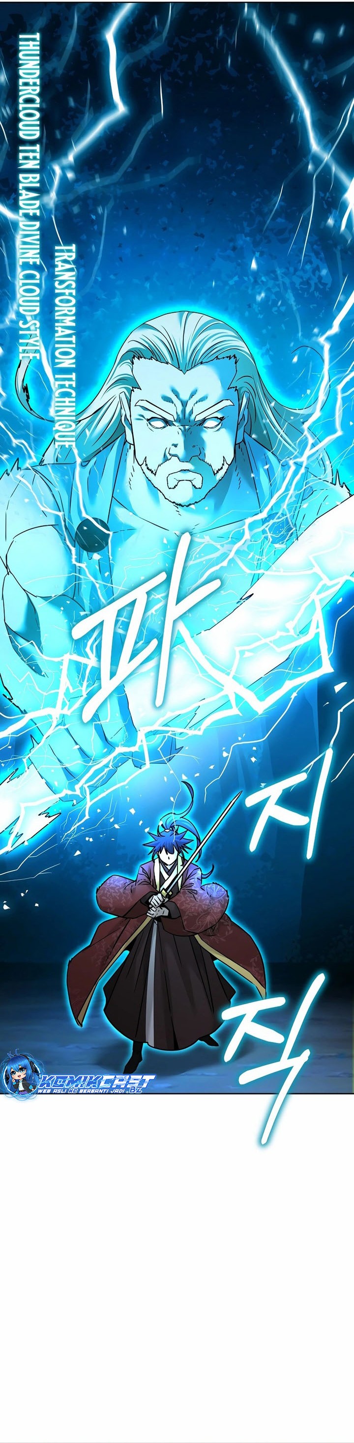 Reincarnation of the Murim Clan’s Former Ranker Chapter 135 Gambar 37