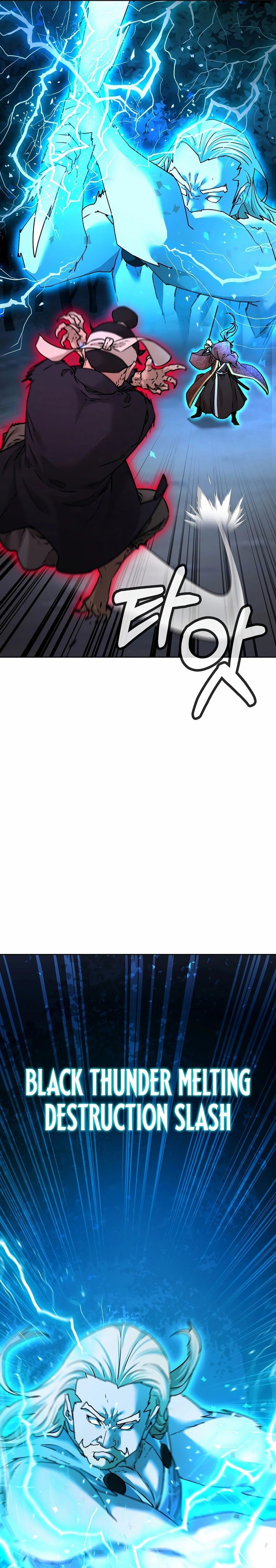 Reincarnation of the Murim Clan’s Former Ranker Chapter 135 Gambar 38