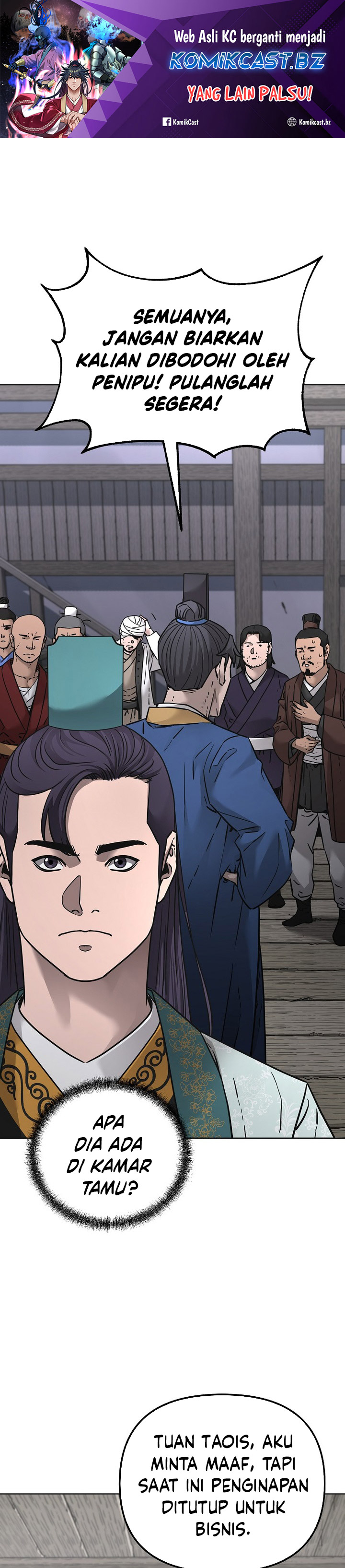 Reincarnation of the Murim Clan’s Former Ranker Chapter 138 Gambar 2