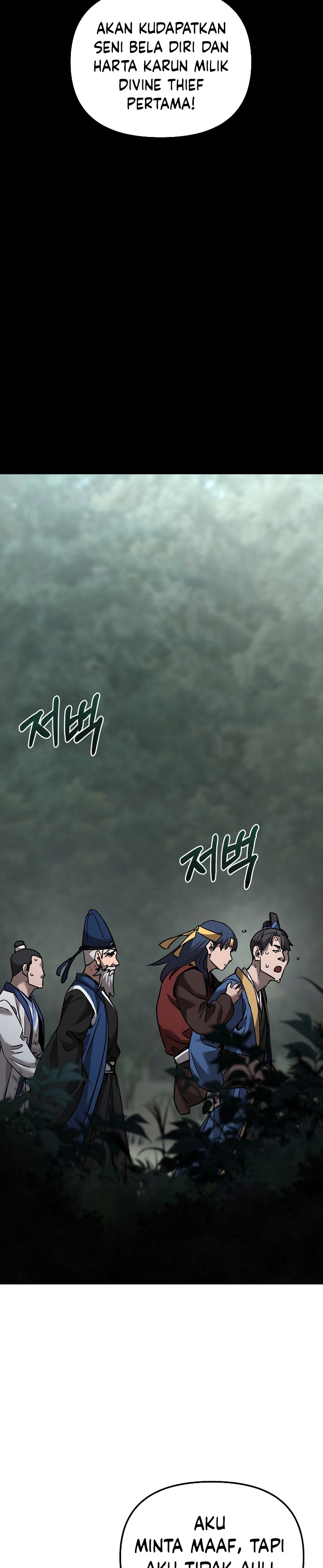 Reincarnation of the Murim Clan’s Former Ranker Chapter 138 Gambar 36