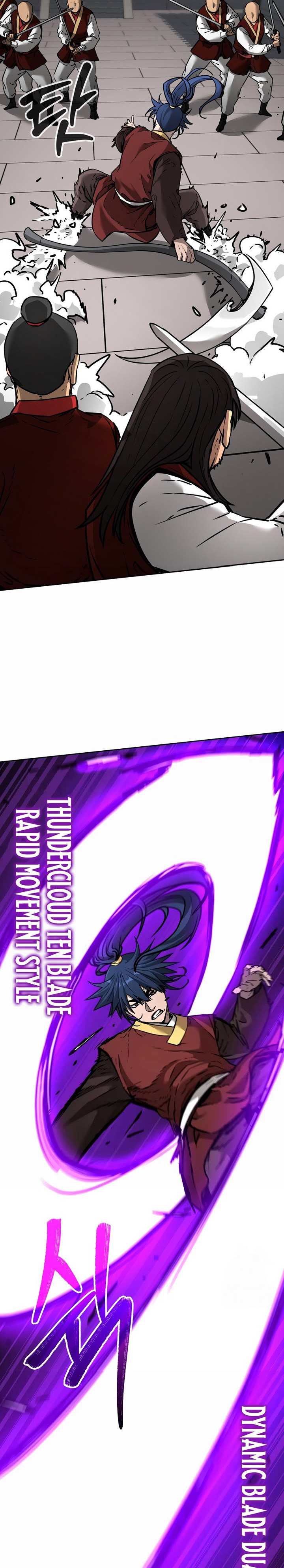 Reincarnation of the Murim Clan’s Former Ranker Chapter 140 Gambar 13