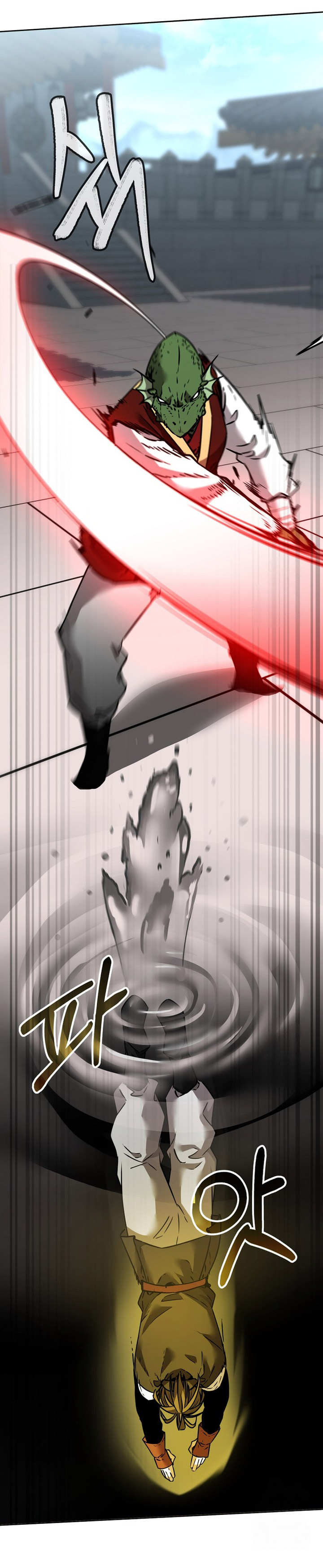 Reincarnation of the Murim Clan’s Former Ranker Chapter 140 Gambar 26