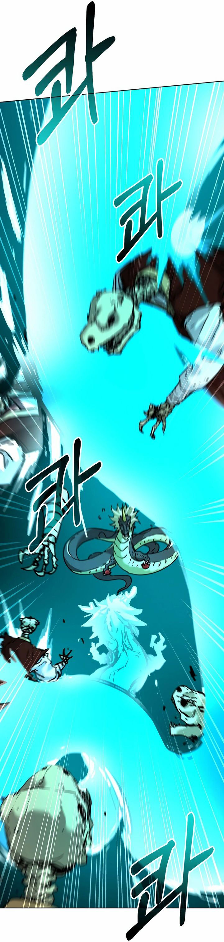 Reincarnation of the Murim Clan’s Former Ranker Chapter 142 Gambar 34
