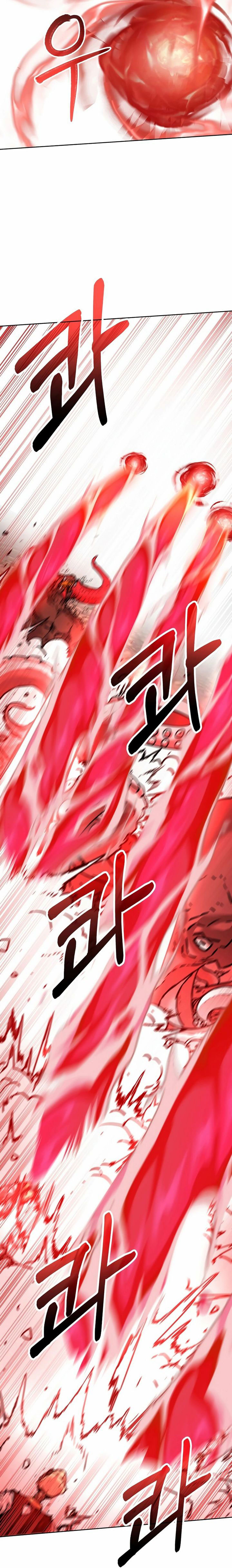 Reincarnation of the Murim Clan’s Former Ranker Chapter 142 Gambar 41