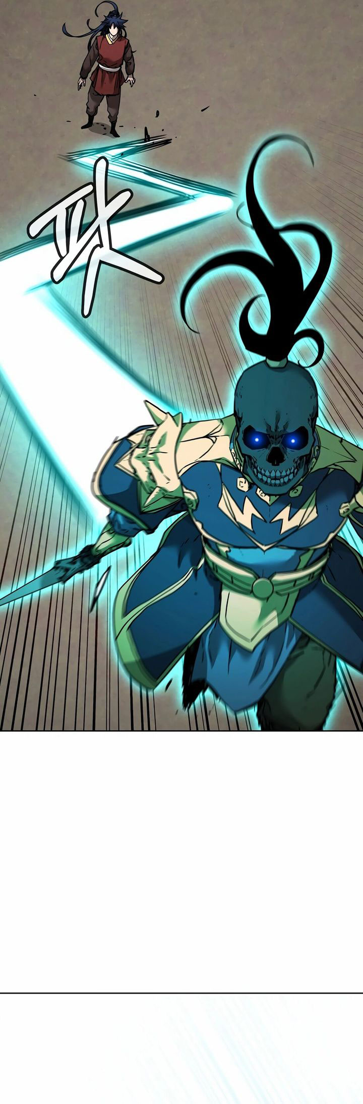 Reincarnation of the Murim Clan’s Former Ranker Chapter 142 Gambar 46