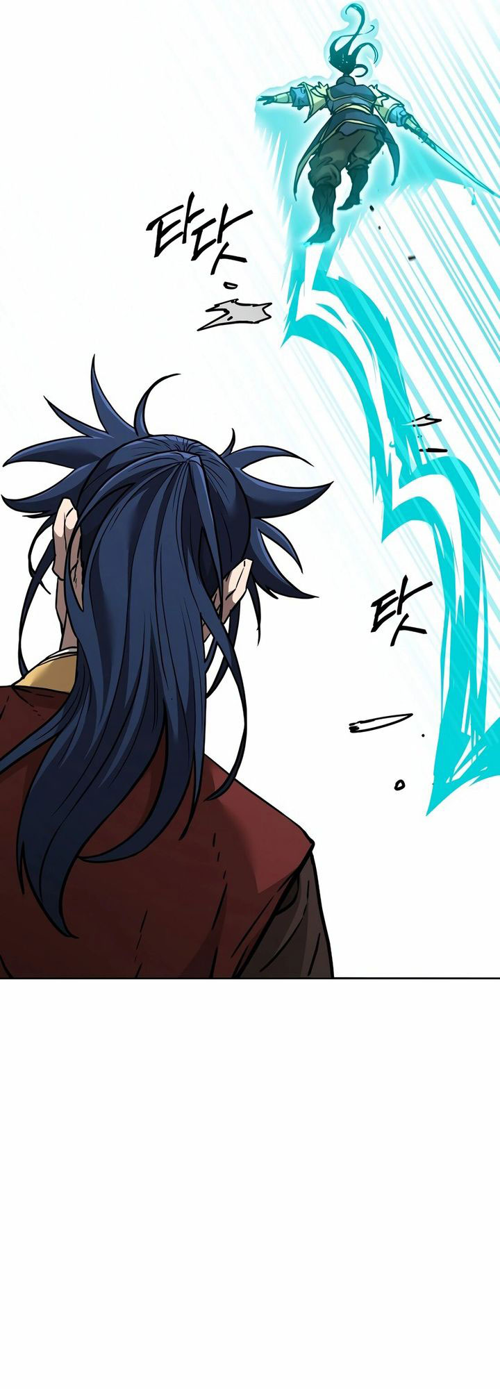Reincarnation of the Murim Clan’s Former Ranker Chapter 142 Gambar 47