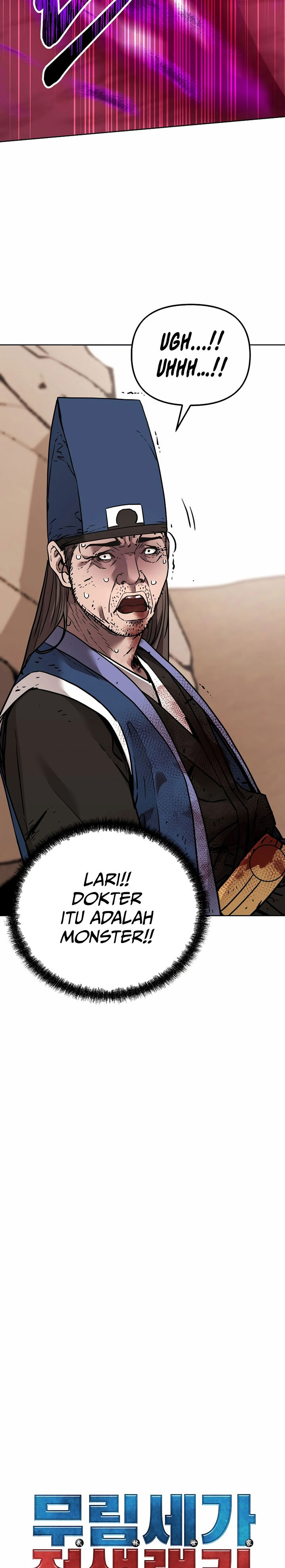 Reincarnation of the Murim Clan’s Former Ranker Chapter 145 Gambar 20