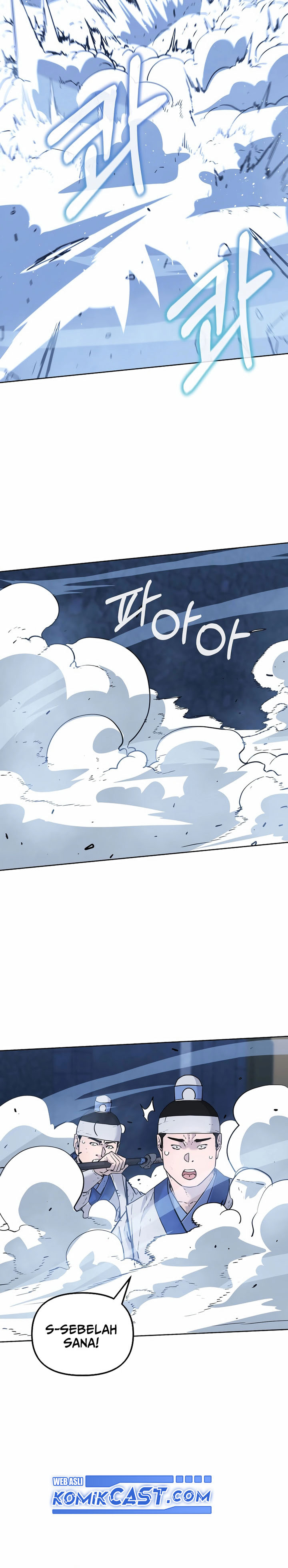 Reincarnation of the Murim Clan’s Former Ranker Chapter 146 Gambar 17