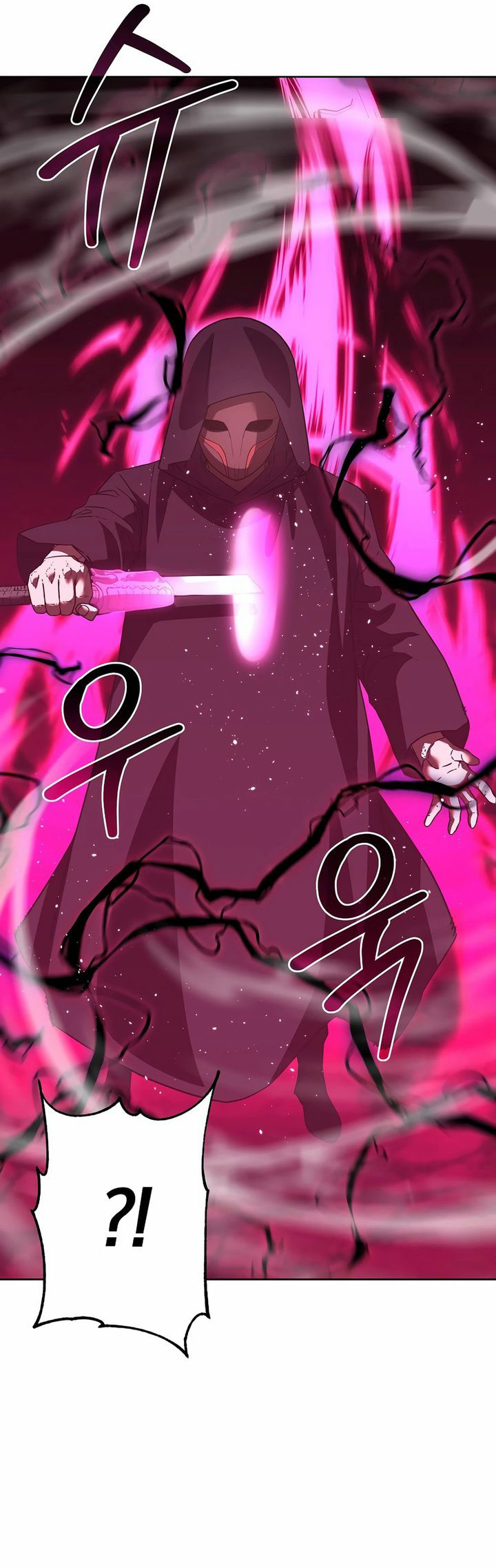 Reincarnation of the Murim Clan’s Former Ranker Chapter 148 Gambar 12