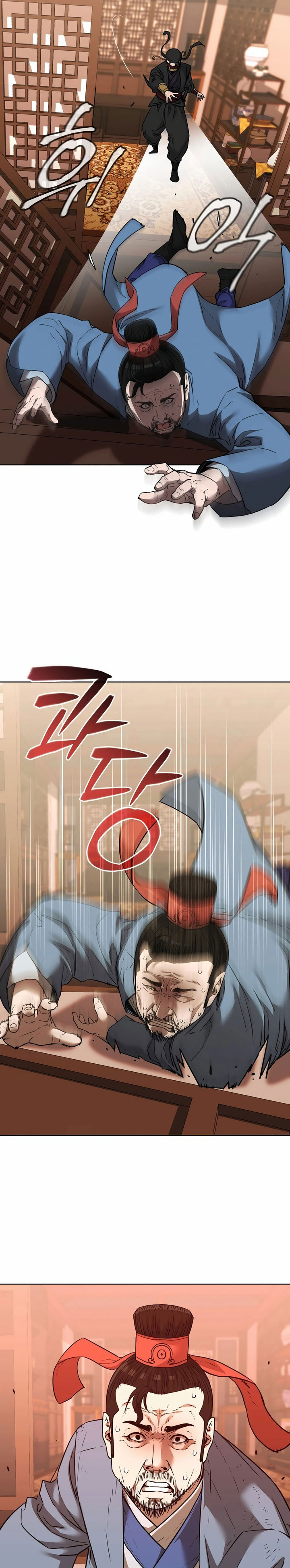 Reincarnation of the Murim Clan’s Former Ranker Chapter 157 Gambar 18