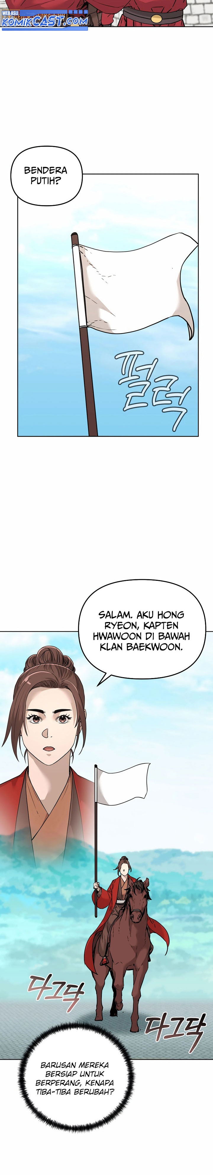 Reincarnation of the Murim Clan’s Former Ranker Chapter 158 Gambar 16