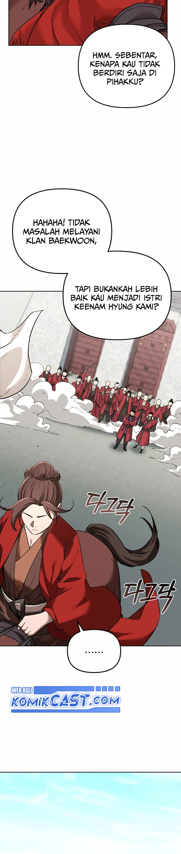 Reincarnation of the Murim Clan’s Former Ranker Chapter 158 Gambar 21