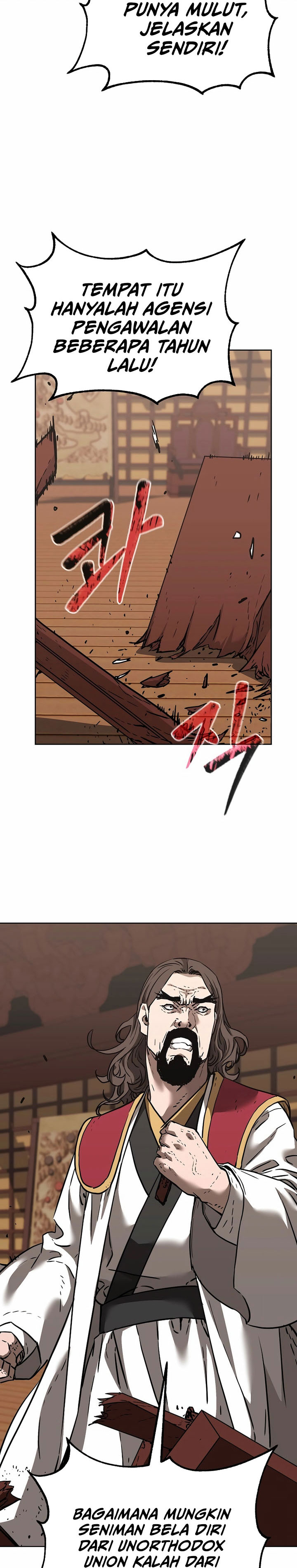 Reincarnation of the Murim Clan’s Former Ranker Chapter 164 Gambar 12