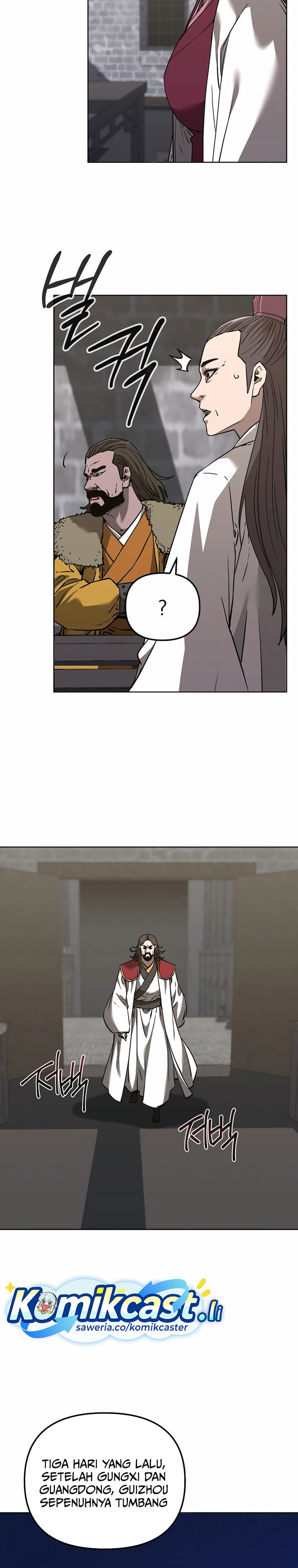 Reincarnation of the Murim Clan’s Former Ranker Chapter 167 Gambar 21