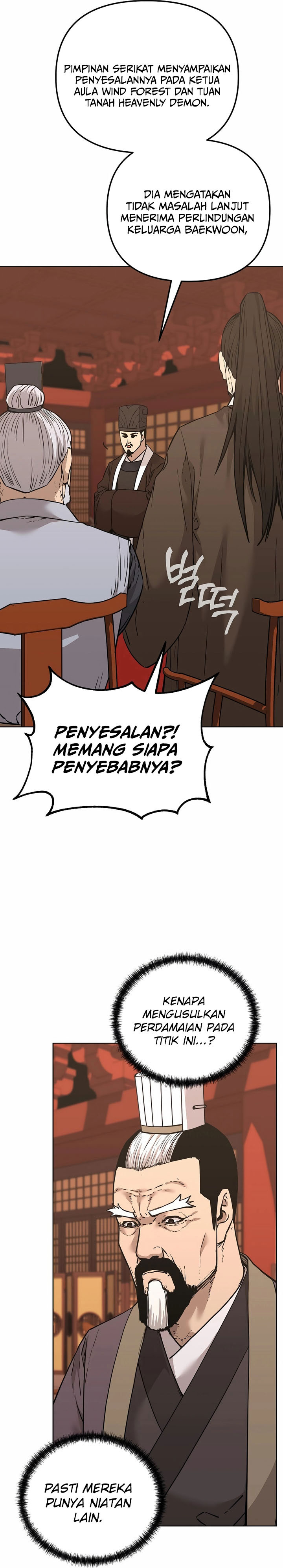 Reincarnation of the Murim Clan’s Former Ranker Chapter 168 Gambar 6