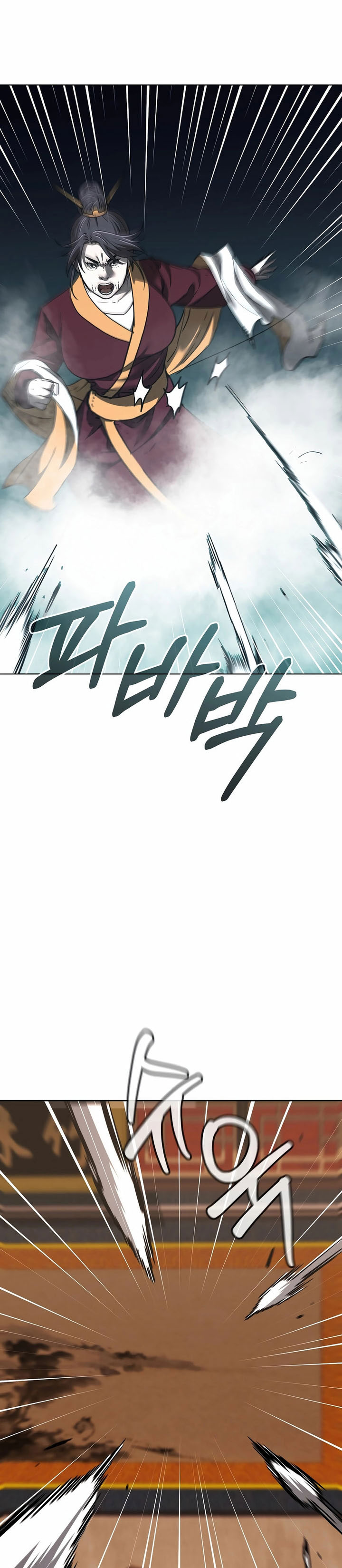 Reincarnation of the Murim Clan’s Former Ranker Chapter 169 Gambar 26