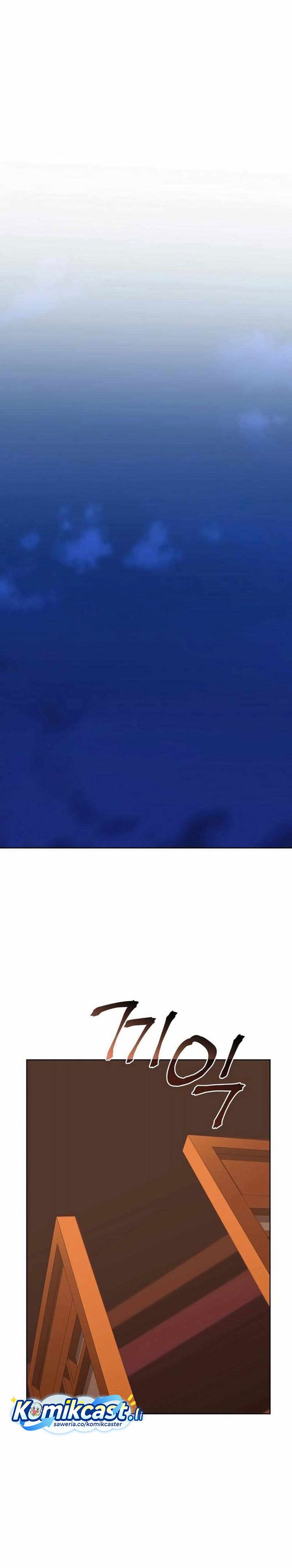 Reincarnation of the Murim Clan’s Former Ranker Chapter 173 Gambar 21