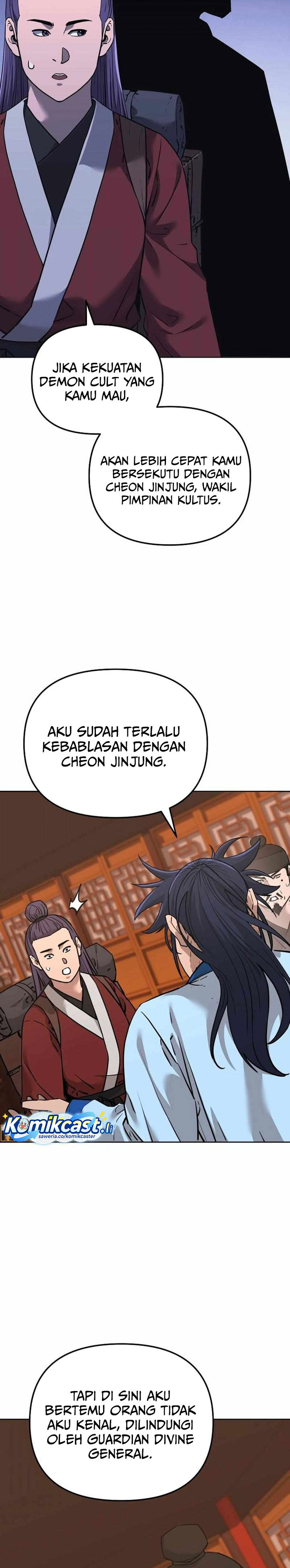 Reincarnation of the Murim Clan’s Former Ranker Chapter 173 Gambar 25