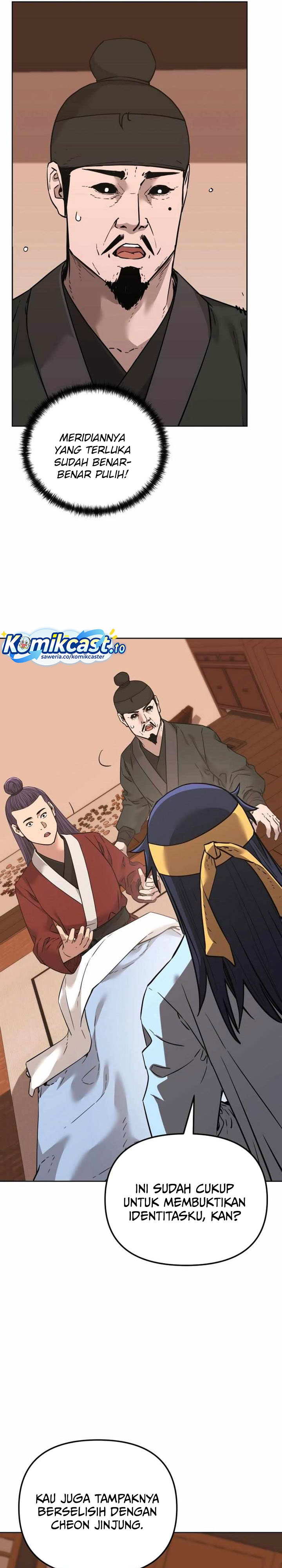 Reincarnation of the Murim Clan’s Former Ranker Chapter 174 Gambar 6