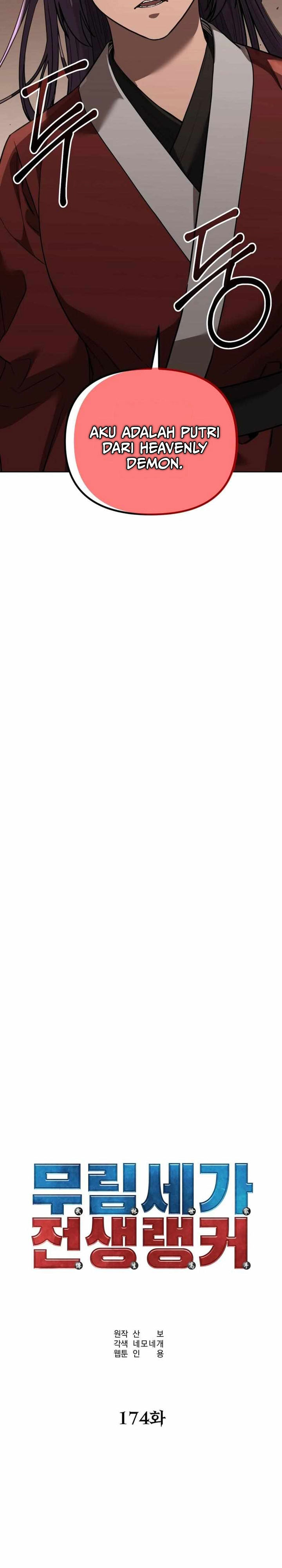 Reincarnation of the Murim Clan’s Former Ranker Chapter 174 Gambar 9