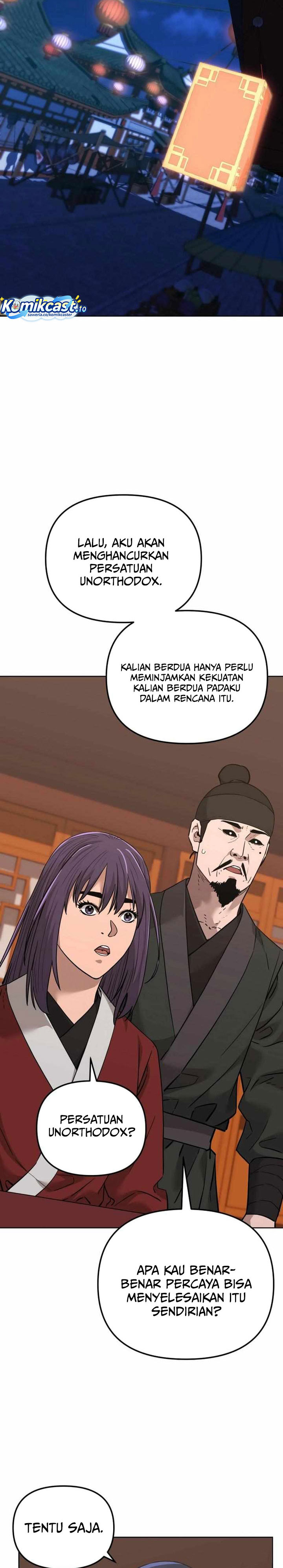 Reincarnation of the Murim Clan’s Former Ranker Chapter 174 Gambar 12