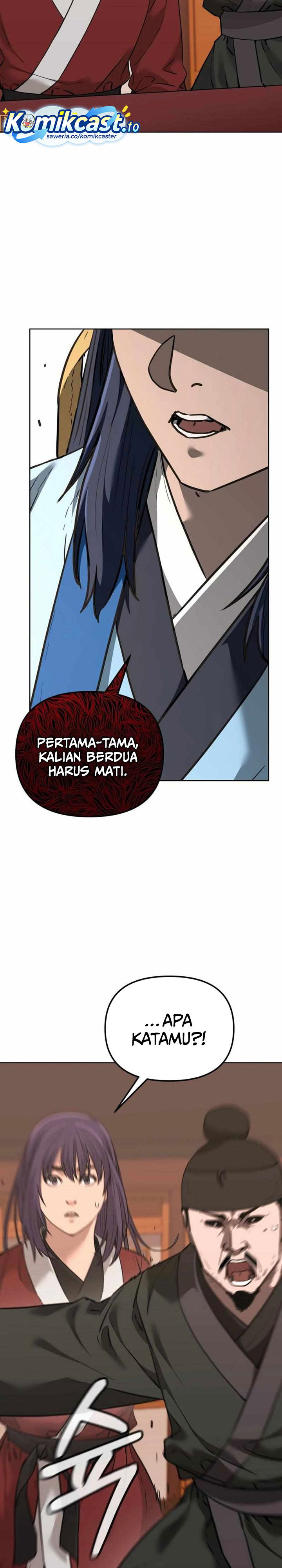 Reincarnation of the Murim Clan’s Former Ranker Chapter 174 Gambar 15