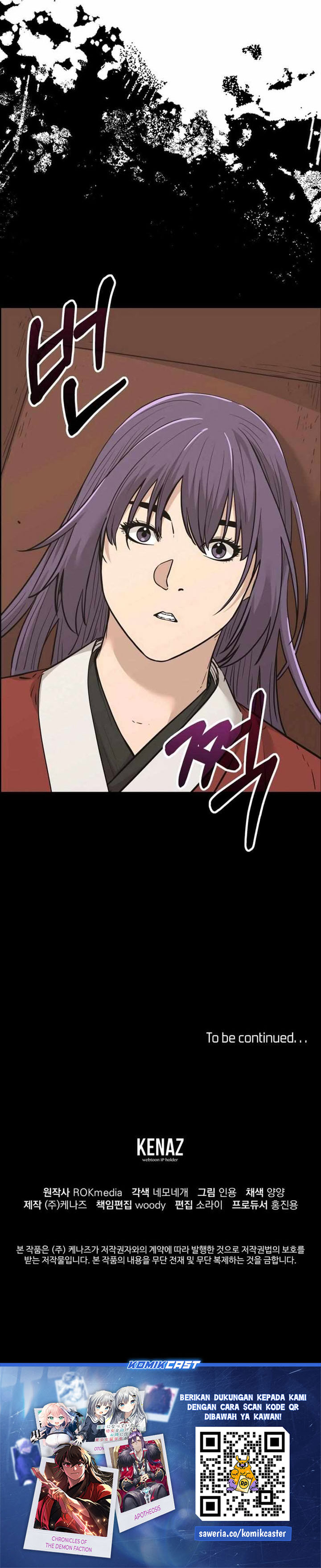 Reincarnation of the Murim Clan’s Former Ranker Chapter 174 Gambar 27