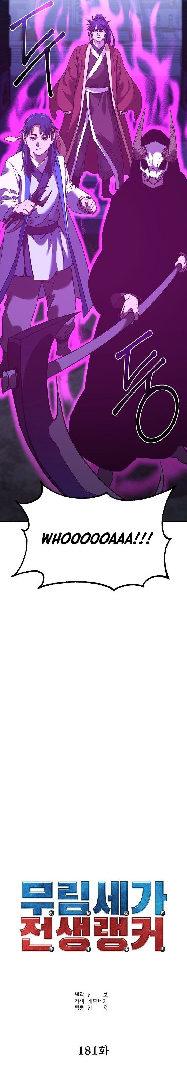 Reincarnation of the Murim Clan’s Former Ranker Chapter 181 Gambar 10