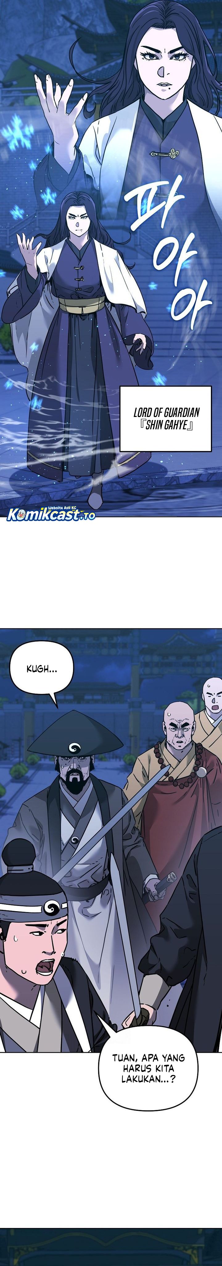 Reincarnation of the Murim Clan’s Former Ranker Chapter 181 Gambar 25