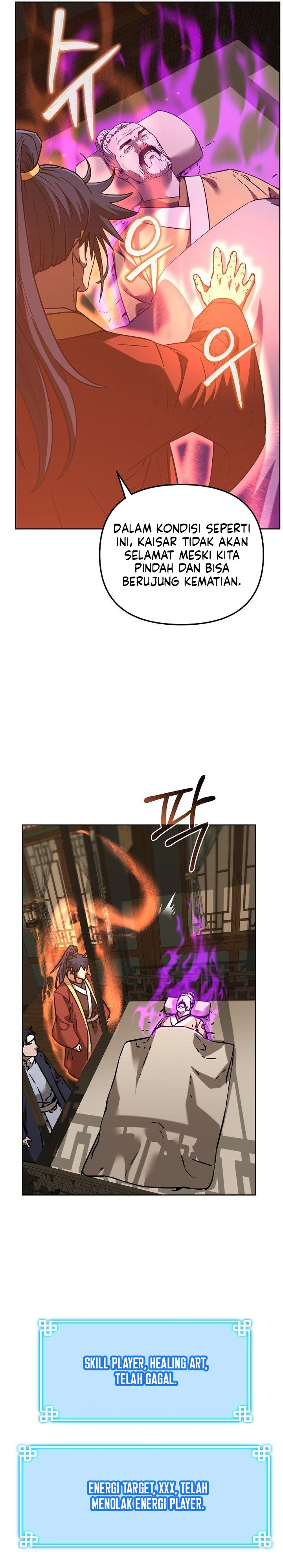 Reincarnation of the Murim Clan’s Former Ranker Chapter 184 Gambar 5