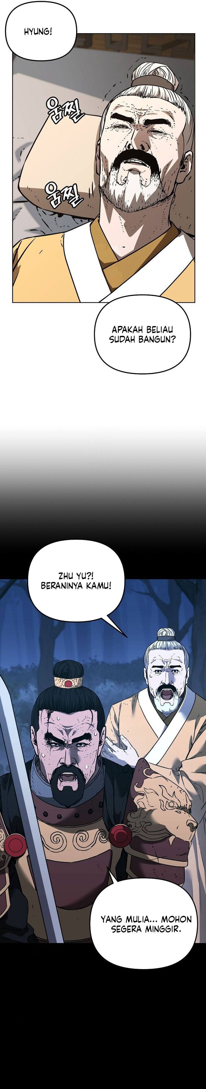 Reincarnation of the Murim Clan’s Former Ranker Chapter 184 Gambar 12