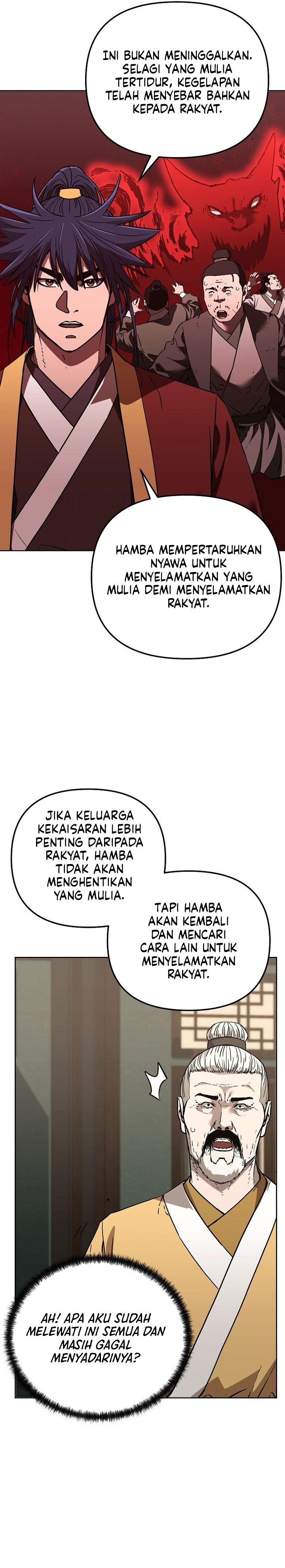Reincarnation of the Murim Clan’s Former Ranker Chapter 184 Gambar 18