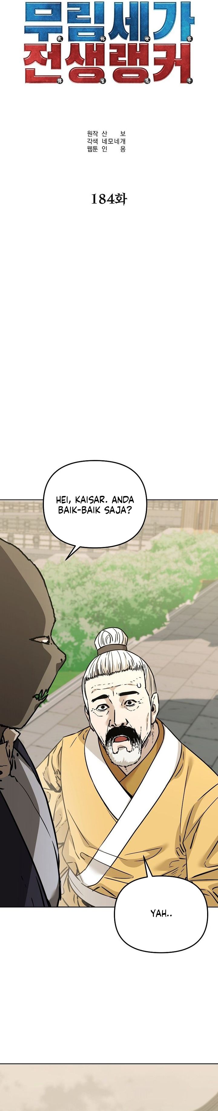 Reincarnation of the Murim Clan’s Former Ranker Chapter 184 Gambar 23