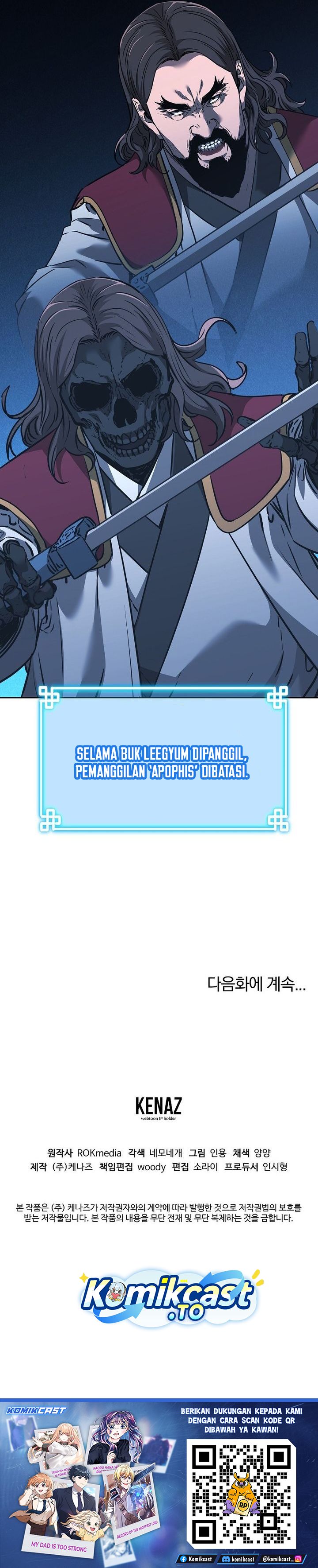 Reincarnation of the Murim Clan’s Former Ranker Chapter 184 Gambar 32