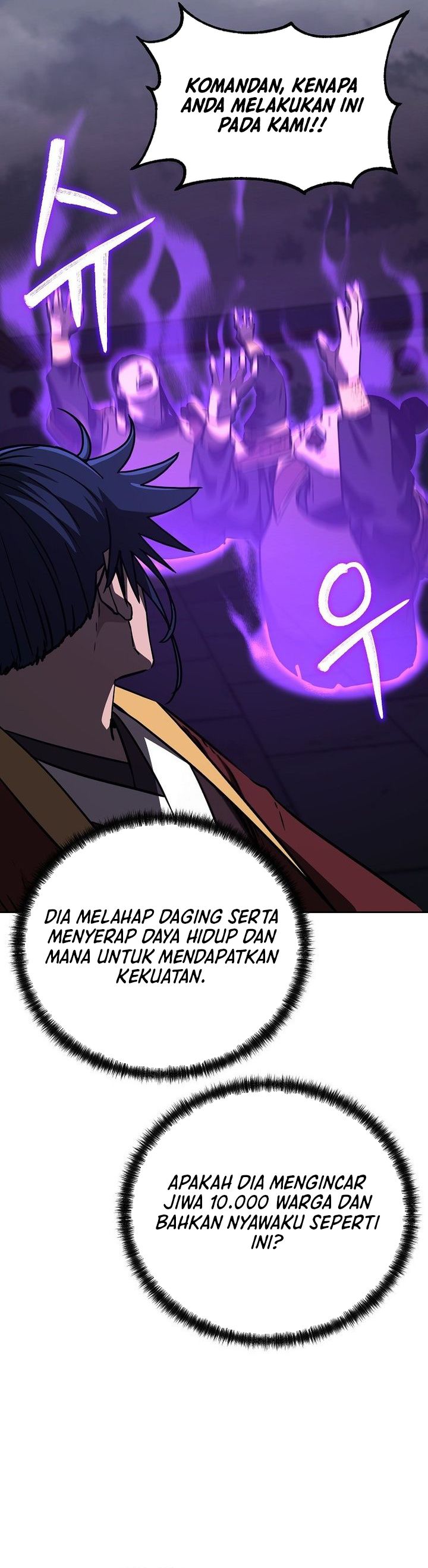 Reincarnation of the Murim Clan’s Former Ranker Chapter 185 Gambar 12