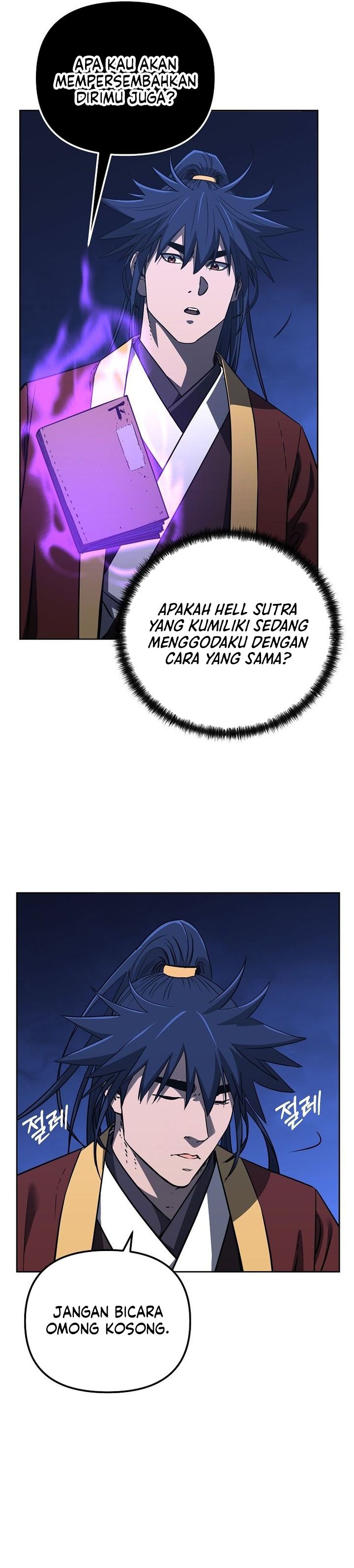 Reincarnation of the Murim Clan’s Former Ranker Chapter 185 Gambar 13