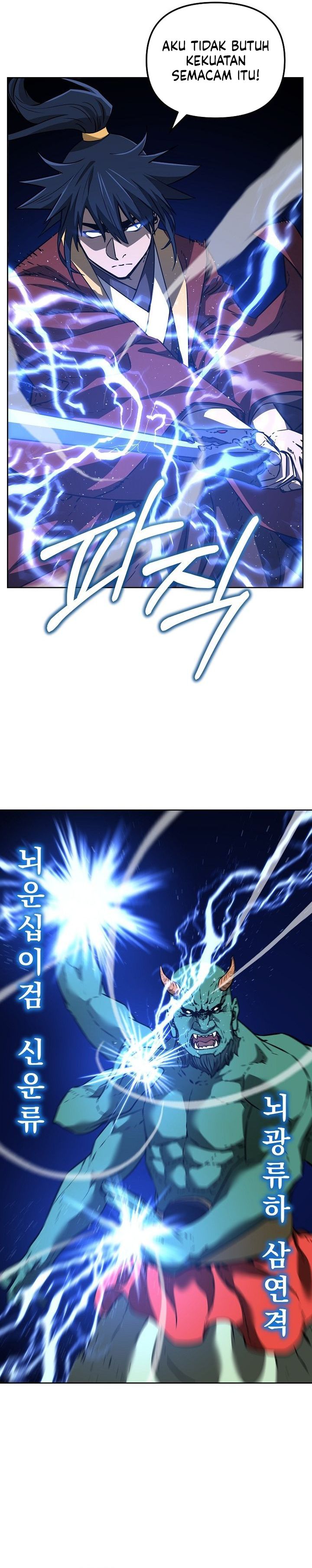 Reincarnation of the Murim Clan’s Former Ranker Chapter 185 Gambar 14