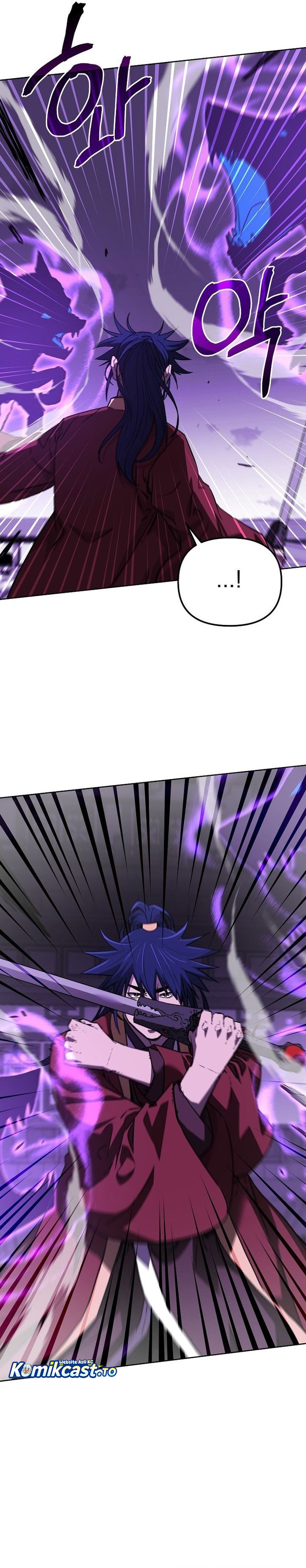 Reincarnation of the Murim Clan’s Former Ranker Chapter 185 Gambar 25